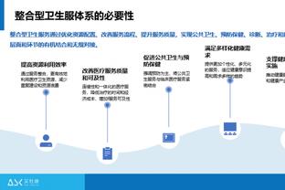 betway在哪里打开截图0